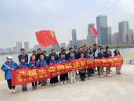 天鵝湖共植“生命樹”，解讀新時代雷鋒精神