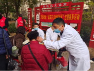 雪華鄉（宏業村街道）萬達社區開展 “ 愛耳日 義診進社區”志愿服務活動