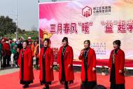 蕪湖市竹秀社區：五社聯動聚合力，敬老愛幼暖民心