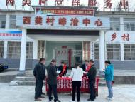 工行安慶岳西支行進鄉村開展“3·15”消費者權益日宣傳活動