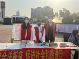 怀远县司法局：“3·15”普法宣传我们在行动  