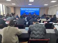 宿州市總工會：?加強職工服務陣地建設 提升優質服務水平 