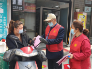 雪華鄉（宏業村街道）：統籌多方資源  “賦能”志愿服務