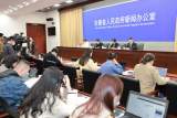 安徽再出新招：企业1份信用报告代替40个部门证明