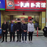 车窗夜塞涉黄小卡片 5人落网