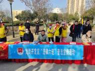 合肥市瑤海區龍崗司法所：學雷鋒志愿服務，惠民普法暖人心