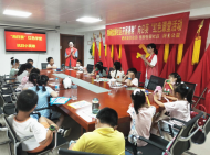 肥西縣柏堰科技園：高質量建設兒童友好社區