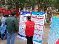 大觀區(qū)鴨兒塘社區(qū)開展法律援助宣傳活動