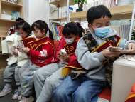 蕪湖市新希望社會工作服務中心：“小小銀行家”走進徽商銀行  開啟財商之旅