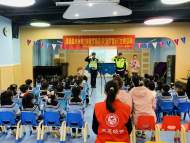 合肥海恒社區(qū)舉辦“鐵騎進(jìn)校園 安全潤(rùn)童心”主題活動(dòng) 
