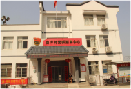 蚌埠市心連心志愿者協會：三八婦女節，致敬行善者