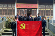 工行滁州丰乐支行开展“传承红色精神”主题党日活动