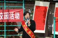 濉溪縣四鋪鎮：身邊好人進校園 潤物無聲揚新風    