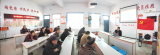 仲兴镇棠棣村举行党的二十大精神学习报告会