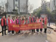 鼓樓街道大田拐社區開展“擁軍優屬 關愛軍人”學雷鋒志愿服務活動 