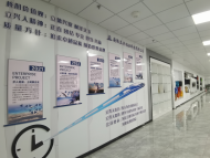 布局鋁全產(chǎn)業(yè)鏈發(fā)展 安徽立興鋁業(yè)預(yù)計(jì)2023年銷(xiāo)售額18億元