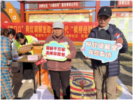 蕪湖益群社會工作服務中心“矛盾可調解  社區更和諧”戶外倡導活動圓滿開展