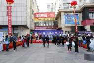 營造放心滿意消費環境！合肥高新區開展“3·15”國際消費者權益日”系列主題活動            