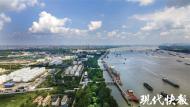 長江春潮丨通江達海，打造更具特色的“水運江蘇”港口群
