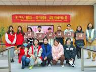 合肥市蕪湖東路社區：繪敦煌壁畫 品世界遺產之美