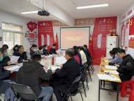廬陽區雙崗街道非公黨建指導員聯席會議在為民社會工作服務中心召開