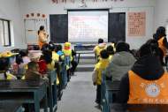 ?“親”情相伴·護苗成長兒童社工服務項目 ：“小小知青”下鄉研學記 