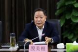 江西省人大常委会党组副书记、副主任殷美根被查