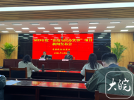 安徽發(fā)布2023年度“法治為民辦實(shí)事”十大項(xiàng)目 