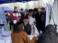 “组团”赴西安引才，合肥高新区收获就业意向400+            