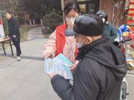 合肥市杏林街道望城社區：暖民心在行動——老年助餐宣傳活動