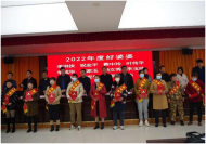 潁上縣黃橋鎮(zhèn)以德樹人 引領(lǐng)鄉(xiāng)風(fēng)文明