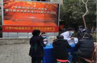 安慶市大觀區(qū)玉琳路街道社工站開展口腔健康義診活動
