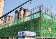 蚌埠將新建改擴建幼兒園15所 不少于1/4設托班