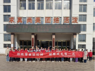 懷寧縣金拱鎮(zhèn)中心學(xué)校: “拒絕零食進(jìn)校園 健康成長每一天”