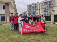 巢湖學院聯合半湯社區開展“新時代文明實踐系列活動”