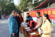 大觀區大湖社區大黨委開展黨建融合，“四心”服務系列活動