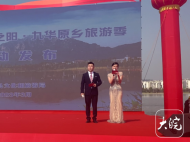 池州青陽2023年旅游季：17項節慶賽事活動等您來！