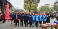 潁上首創啟動“學雷鋒志愿服務活動月”