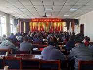 懷寧縣江鎮鎮第十九屆人民代表大會第三次會議召開