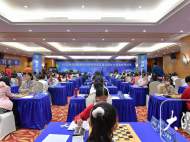 全国顶尖国际跳棋高手齐聚合肥