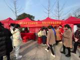 城南镇幸福桥社区：巾帼心向党，奋进新征程——陪读妈妈专场招聘会 