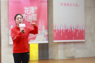 鄧琳琳入職安師大 首次開講冠軍之路：做好人生規劃，培養一顆大心臟