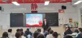 学习雷锋精神，扣好人生第一粒扣子
