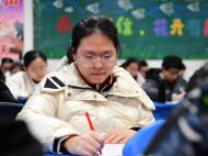 合肥瑤海兩名初中生被西安交大少年班錄取