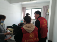 天橋街道華昌街社區(qū)：抵制邪教滲透，筑牢反邪防線