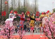第八屆杏花村文化旅游節3月5日開幕