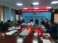 蚌埠市湯和路學校開展全市中小學食品安全與營養健康評比活動