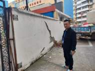 鼓樓街道：及時拆除危墻為民解憂