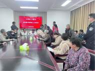 青陽縣酉華鎮：促進精神障礙康復 攜手共創和諧家園