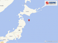 日本本州東岸遠海發生5.3級地震 震源深度20千米